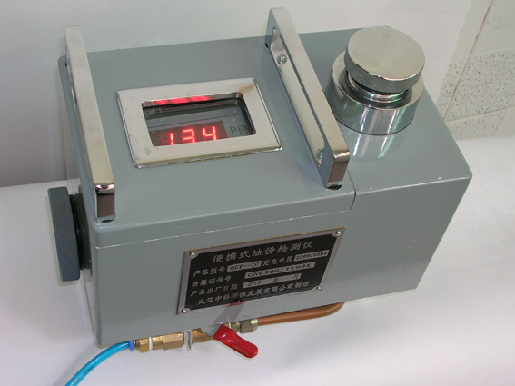 OCY-IC��yʽ�ͷݙz�y�x